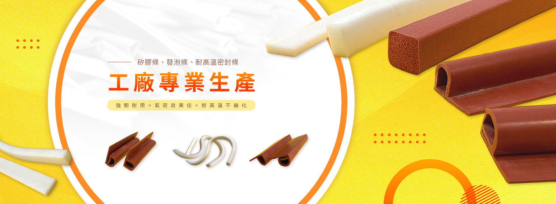 banner.jpg banner.jpg